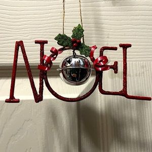 Holiday Ornament with bell